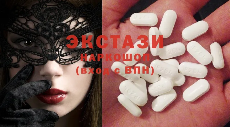 Ecstasy бентли Краснокаменск